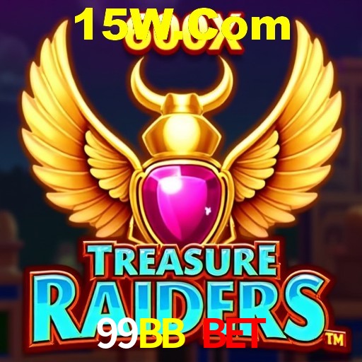 Desvendando o Mundo dos Jogos Virtuais na 99BB Bet