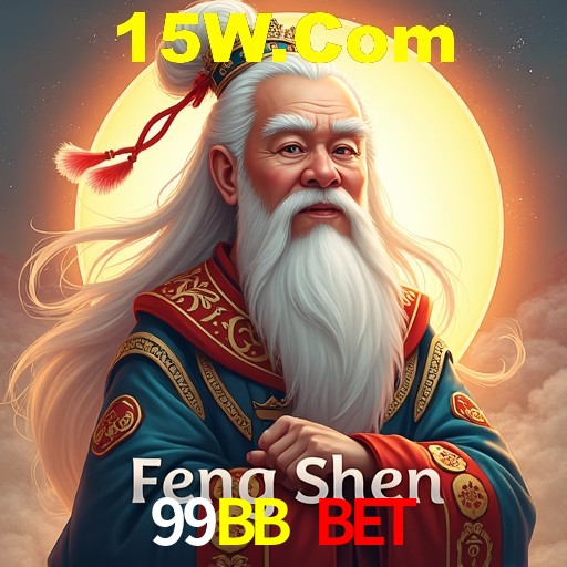 Tecnologia da Plataforma 99BB Bet