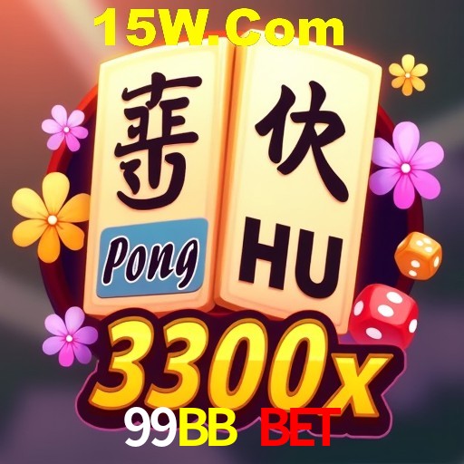 Platform Technology 99BB Bet